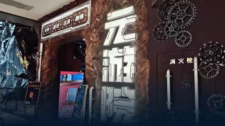 智能医疗图